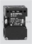 浅谈SCHMERSAL施迈赛AZM300型产品特点
