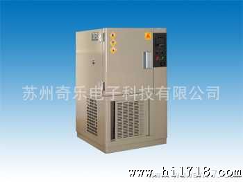 WD2050 WD2025 WD2015 WD2005 WD21高低温试验箱