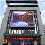湖南室内外LED显示屏/模组/控制卡等配件厂家格