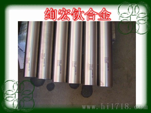 供应TA3