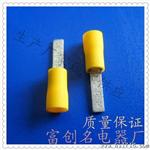 供应冷压端子，凹片形预缘端头，片形端子