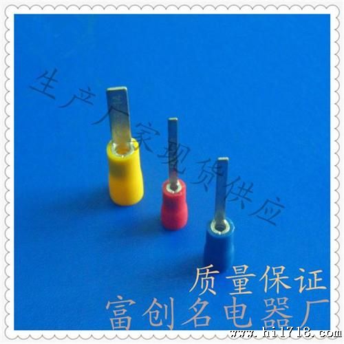 供应冷压端子，凹片形预缘端头，片形端子