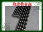 供应TC11