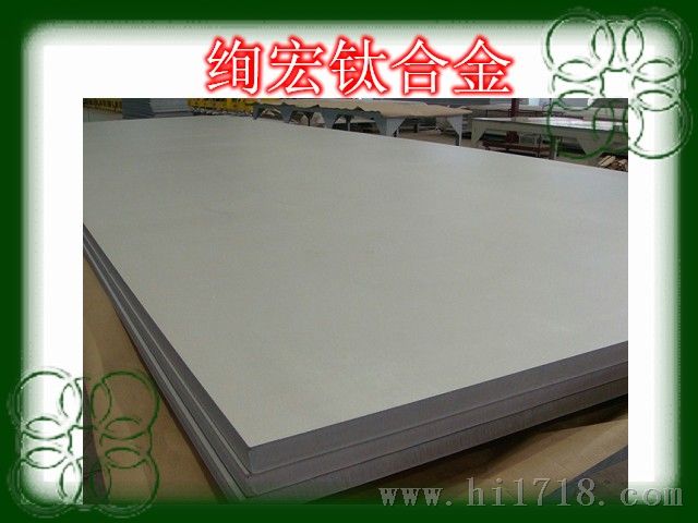 TA7钛合金