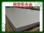 TA7钛合金