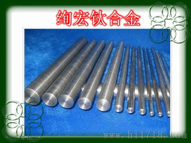 TA7钛合金