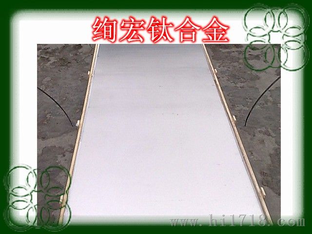 TA7钛合金
