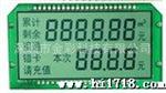 定制LCD段码模块