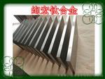 供应TC1