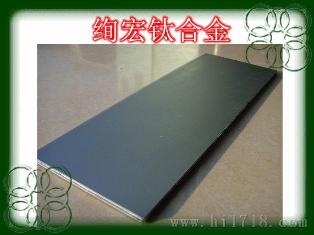 供应TC3