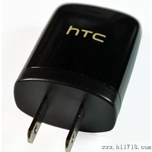 批发 HTC充电器 优质U充电头 美规全波智能手机通用
