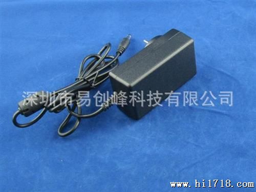 【】12V2.5A电源适配器 30W足功率开关电源，过安规