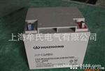 蓄电池12v40AH路灯照明太阳能
