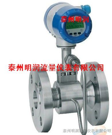 深圳液化气流量计-各类数显流量计生产