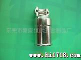 ：航空插头[16型]    锌合金