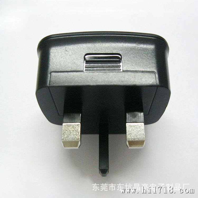 三星5V1A英规