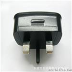 晶亮电子 三星9200充电器 生产 欢迎订购