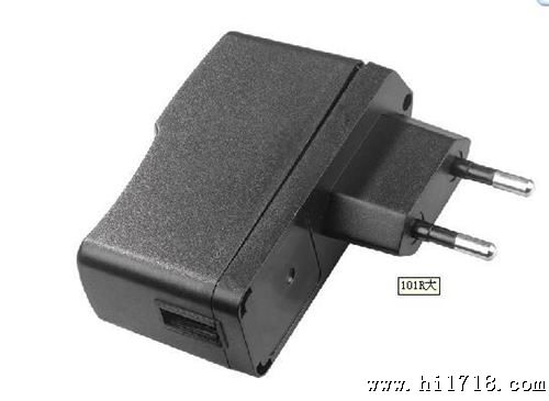 供应U接口12W开关电源12V1A电源适配器
