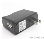 供应U接口12W开关电源12V1A电源适配器