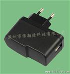 供应U接口12W开关电源12V1A电源适配器