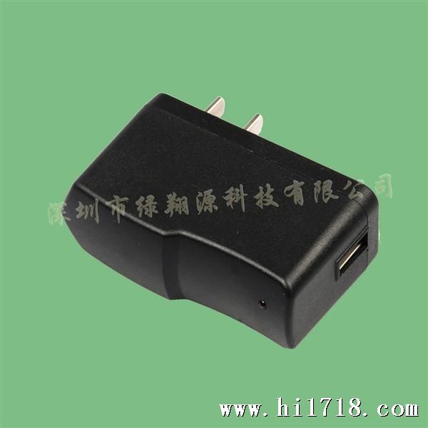 10W国标1