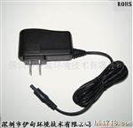 供应12W开关电源适配器12W12V1A插墙型开关电源