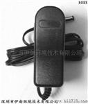 供应12W开关电源适配器12W12V1A插墙型开关电源