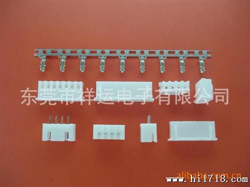 供应批发 XH2.5 HSG 胶壳连接器