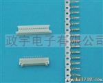 MX 51146  1.25 SMT 针座　胶壳　端子 卧贴 WAFER 胶壳