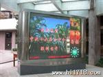 上海LED室内P6全彩屏(图) LED显示屏