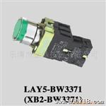 供应XB2-BK123旋钮带灯按钮开关ZB2BK123