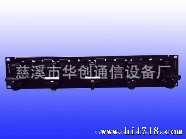 重新曝光 调整大小 康普24口配线架