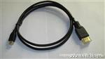 micro hdmi cable线1.4V