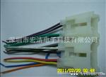 比亚迪S6dvd音响线导航一体机连接线，通用线