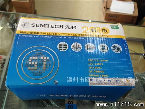 灯高质量双向触发二管DB3