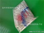 灯高质量双向触发二管DB3