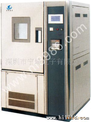 （）NF-100高低温湿热试验箱