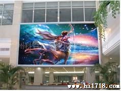 供应全彩LED