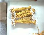 供应连接线