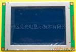 供应液晶模块LCD：320*240 带LED8835控制器(图)