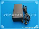 厂家供应24V3A美国UL开关电源 12V6A 72W能效5级电源适配器