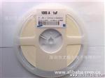供应 电容器/Samsung/三星/CL10F104ZB8NNNC