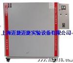 提供高质量、GW-100高温老化试验箱