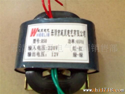 WL/R-160型变压器  220V/220V  隔离变压器，全铜线，！