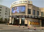 LED outdoor display wholesale