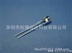 大量供应发射管、遥控器发射管、、送样。