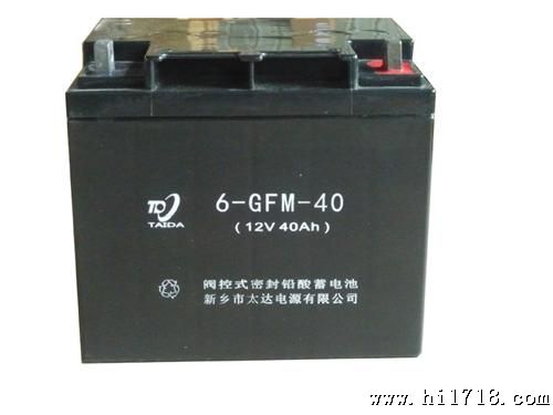 6GFM-40阀控式密封铅酸蓄电池