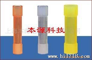 优质紫铜长形全缘中间接头(尼龙)  BNYF0.5