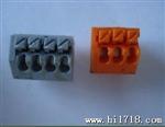 生产厂家供应快拆线端子，250款间距3.5MM，正脚2PIN-40PIN灰色