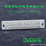 din41612欧式插座连接器332直针慈溪